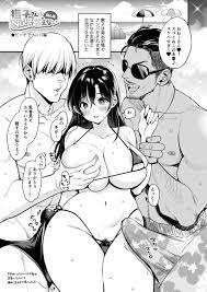 巨乳・爆乳 : エロ漫画無料大全集 | farforbook.ru