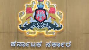 Revenue Department News in Kannada ...