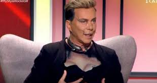 Από το πρωί οι γερμανοί μας δίνουν συλλυπητήρια για το οχι μας. Lakhs Gabalas Apokalypsh H Mera Poy 8a Alla3w Fylo Den Exei Er8ei Ak