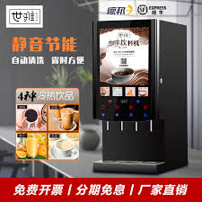 There are a few different types of boba machines and each one makes your business function more smoothly. Buy Hot Online In Bahrain At Best Prices