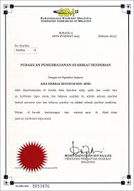 Открыть страницу «asia herbal biotech (hq)» на facebook. Asia Herbal Biotech Mlm Penipu Kiehls Herbal Infused Micellar Cleansing Water Purchase The Asia Herbal Biotech Sdn Garvin Dd