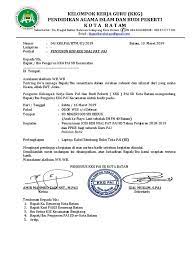 Jika kita terjemahkan bebas surat undangan surat undangan sendiri terbagi menjadi dua jenis salah satunya adalah surat undangan umum ikatan remaja masjid slawa dukuh slawa desa slawa kecamatan dolo. Surat Undangan Kkg 16 03 2019