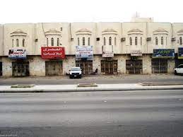 بالصور لغز اشباح مدينة الغردقة بقلم أشرف سركيس places to visit places visiting