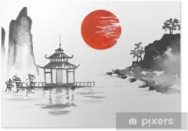 A3, 30 x 42 cm (about 12 x 16.5. Japan Traditional Japanese Painting Sumi E Art Sun Lake River Hill Temple Mountain Poster Pixers We Live To Change