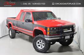 Image result for Maroon 1990 Truck
