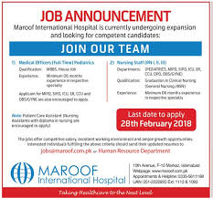 Nursing Jobs Nurse Nurses Nursing Realnurse Nursepractitioner Job Hiring Nurserydecor Nursesrock Nursesofinstagram Nursehumor Nightnurse Nurse