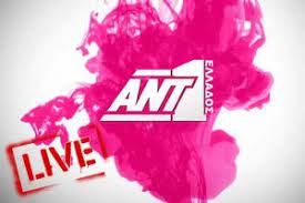 We did not find results for: Ant1 Tv Greece Zwntanh Metadosh Greek Live Tv