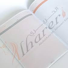 دفتر رسم بياني فاخر للفيزياء ليينو