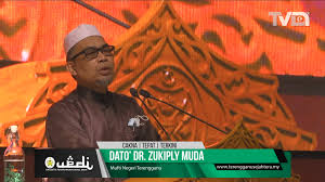 Sk taman impian mempunyai 30 orang guru yang berdedikasi. Trdi News
