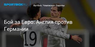 Во втором тайме команда саутгейта смогла вырвать победу. 0okeaufhfrlmsm