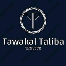Why choose our business logo maker. Tawakal Taliba T T Youtube