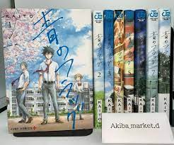 Ao no Flag Blue Flag Japanese Language Vol.1-8 Complete Full set Manga  Comics | eBay
