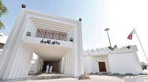 .وفقا لمذكرة التفاهم والاتفاق الموقع بين مجلس الشورى ومكتب مكافحة الإرهاب في الأمم المتحدة بإنشاء هذا المكتب ويكون مقره في دولة قطر وتغطي أنشطته كافة برلمانات دول. Ù…Ø¬Ù„Ø³ Ø§Ù„Ø´ÙˆØ±Ù‰ Ø¨Ø§Ù„Ø§Ù†ØªØ®Ø§Ø¨ Ù‚Ø·Ø± ØªØ­ØµÙ† Ù†ÙØ³Ù‡Ø§ Ø¨Ø§Ù„Ø¯ÙŠÙ…Ù‚Ø±Ø§Ø·ÙŠØ© Ø§Ù„Ø®Ù„ÙŠØ¬ Ø£ÙˆÙ†Ù„Ø§ÙŠÙ†
