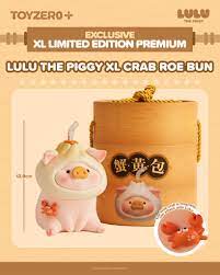 With an insatiable love for food😋 LuLu has decided to transform into a  golden, oil-dripping Crab Roe Bun this year~ Bringing you an unexpected  surprise! 🦀 Are you ready for the 2025