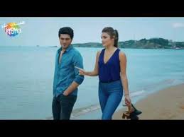 سيرين عبد النور لو بص في عيني Youtube I Love You Forever Love You Forever Youtube