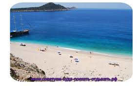 Jun 19, 2021 · в анталия: Https Xn 6cdbbiredae5d0a0ajdn1axlccge2dg1oyai Xn P1ai 980 Antaliya Otzyvy Turistov 2018 More Oteli Obstanovka Html