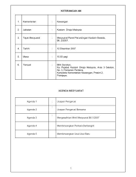 Declaration of hs code in cost analysis and certificate of origin (coo). Minit Mesyuarat Panel Perunding Kastam And Swasta