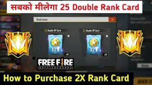How to collect unlimited rank token in free fire | free fire rank token tips & tricks 2021 your queries. How To Get Double Rank Up Card In Free Fire Herunterladen
