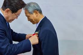 교사 의 날 아이콘