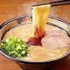 Japanese chef tadashi ono and harris salat's masterpiece shows you how to cook 100 irresistible japanese soul food dishes at home. 1