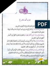 Check spelling or type a new query. 51 Hizib Alam Nasyrah Al Ikhlas