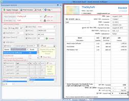 Marathi Invoice Software 2 5 0 11 Free Download Go through top 5 book design software for designers 2018 > part2:
