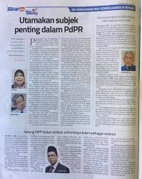 Perencanaan pembelajaran (intuctional desain), memperkirakan dan memproyeksikan tindakan atau aktivitas yang akan dilakukan pada saat pembelajaran. Cabaran Pengajaran Dan Pembelajaran Di Rumah Pdpr Terhadap Para Pendidik Jejak Tarbiah