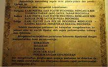 · tulisan arab melayu menggunakan huruf arab. Indonesian Language Wikipedia
