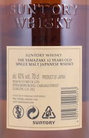 We did not find results for: Buy Yamazaki 12 Years Old Japanese Single Malt Whisky 43 0 Abv New Equipment At Amcom Secure Online