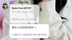 y a n a | 𝕎:𝔼𝔸𝕃𝕀𝕍𝔼 (@yansieee): RT @taeyeoncart: taeyeon saw the  latest fake hyoye...