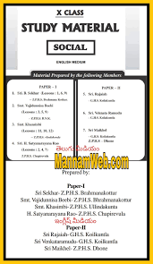 10th Class Social Studies English Telugu Medium Study Material By Kurnool Teachers Mannamweb Com