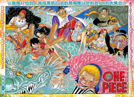 chapter 874 one piece manga one piece chapter one piece luffy