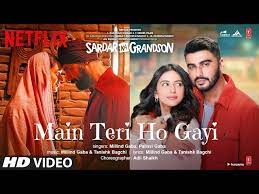 A former met superintendent says the move is designed to stop people playing russian roulette with other people's health. Sardar Ka Grandson Song Main Teri Ho Gayi Hindi Video Songs Times Of India
