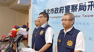 区政府（办） 区发改局 区经信局 区教育局 区科技局 区民政局 区财政局（国资办） 区人力社保局 区住建局（人防办. é¤¨é•·æ¡ˆå¤–æ¡ˆåˆä¸€æ¨ å‚™å‹¤å®¤æœå‡ºæ§æ¯'æ–°åŒ—åˆ'å¤§ åå¹´å‰è­‰ç‰© ç¤¾æœƒ ä¸‰ç«‹æ–°èžç¶²setn Com