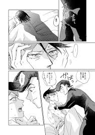 Oikawa] Suki janaku naru mae ni – Jojos Bizzare Adventure dj [JP] - Gay  Manga | HD Porn Comics