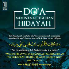 Wahai Dzat Yang Maha Membolak Balikkan Hati Teguhkanlah Hatiku Di Atas Agamamu Kata Kata Kutipan Agama Agama
