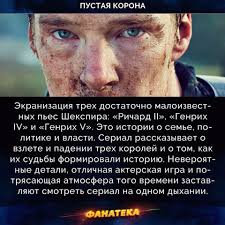 легенда багера ванса смотреть онлайн бесплатно в хорошем качестве Pin Ot Polzovatelya Irina Na Doske Kino Horoshie Filmy Filmy Kinoteatr