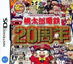 Jun 18, 2021 · the latest japanese video game hardware and software charts have arrived and it was a big week for new releases. Momotaro Dentetsu Games Giant Bomb