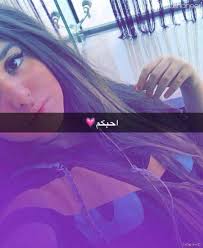 ام حلا الترك تتحداها عبر انستقرام hala al turk photo turk