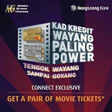 Hong leong bank began its operations in 1905 in kuching, sarawak, under the name of kwong lee mortgage & remittance company. Hong Leong Bank Save Rm6 On Movies With Gsc Hong Leong Facebook