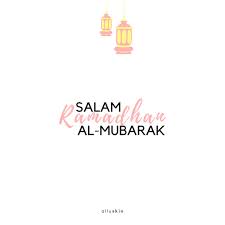 Semoga ramadhan kali ini memberi erti buat kita dan semoga ibadah yang kita jalankan di. Alluskin Mycareforyou On Twitter Salam Ramadhan Al Mubarak From Alluskin Family Hopefully You Re Safe Everywhere You Are Staysafe Stayathome