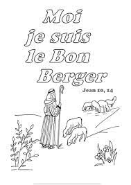Livret De Coloriages En Francais Avec Des Versets De La Bible Versets De La Bible La Bible Lecture Biblique