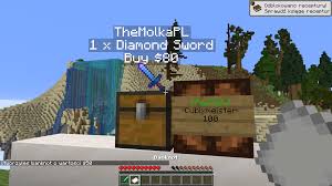 Witam, chciałbym zlecić zrobienie skryptu lub pluginy na płyn lugola. Kwadratowa Masakra