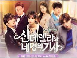 Ost cinderella and four knights full album | cd 1. Cinderella And The Four Knights Ep 2 Engsub Korean Drama Youtube