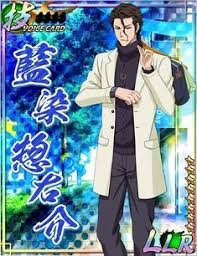 No Power Male Aizen Reader X Hotel Transylvania 2 Bleach Anime Bleach Characters Bleach Manga 19.06.2017 · read hotel transylvania : bleach anime bleach characters