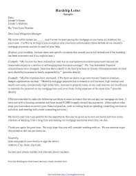 Learn why a cover letter is the most important part of your resumé. To Whom It May Concern Letter Template Word Download Letter Template For Free Pdf Or Word