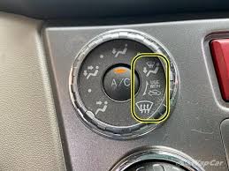 Search the world's information, including webpages, images, videos and more. Fungsi Garisan Di Cermin Belakang Kereta Dan Cara Hilangkan Kabus Cepat Wapcar