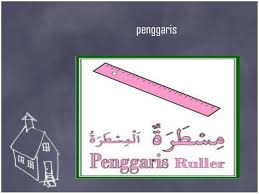 Materi Bahasa Arab Kelas Iii Ibtidaiyyah Ppt Download