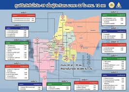 ศูนย์การค้าเอ็ม บี เค เซ็นเตอร์ สนับสนุนพื้นที่หน่วยงานภาค. T1wrf6 46xuj7m