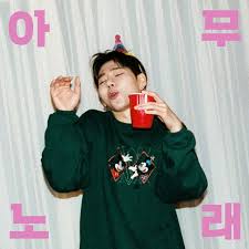 Saved On Spotify Any Song By Zico Zico Zico Kpop Album Songs